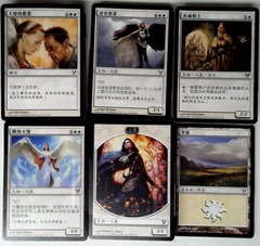 Avacyn Restored: Complete Factory Set: Chinese Simplified